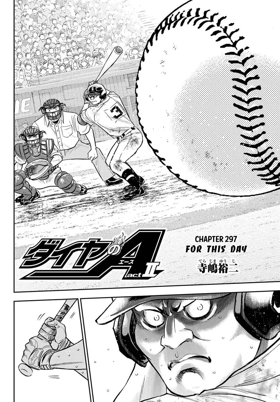 Daiya no A - Act II Chapter 297 2